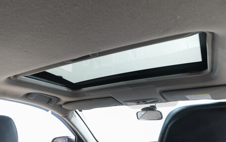 Mitsubishi Outlander III рестайлинг 3, 2007 год, 1 169 000 рублей, 33 фотография