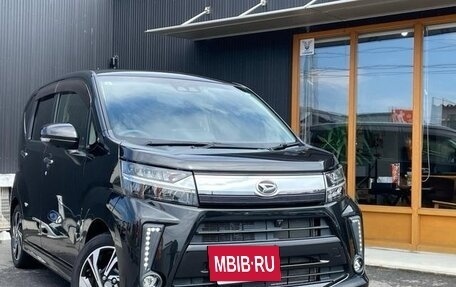 Daihatsu Move VI рестайлинг, 2022 год, 865 000 рублей, 2 фотография