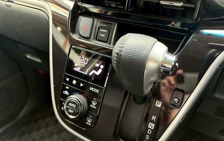 Daihatsu Move VI рестайлинг, 2022 год, 865 000 рублей, 19 фотография