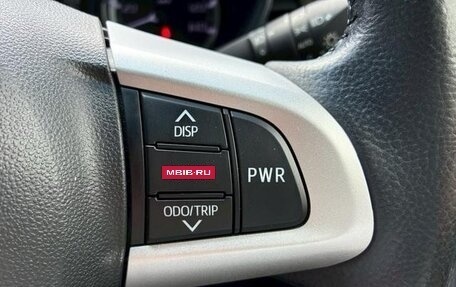 Daihatsu Move VI рестайлинг, 2022 год, 865 000 рублей, 23 фотография