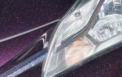 Toyota Vitz, 2018 год, 1 190 000 рублей, 1 фотография