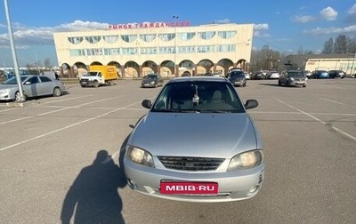 KIA Spectra II (LD), 2007 год, 300 000 рублей, 1 фотография