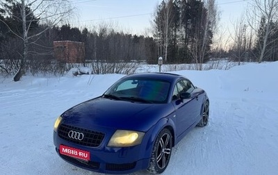 Audi TT, 1999 год, 650 000 рублей, 1 фотография