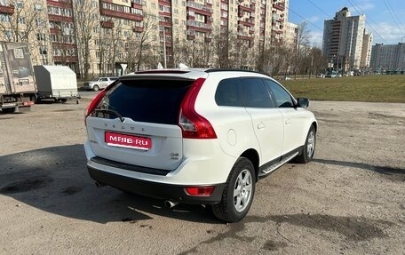 Volvo XC60 II, 2011 год, 1 450 000 рублей, 1 фотография