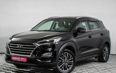 Hyundai Tucson III, 2020 год, 2 255 000 рублей, 1 фотография