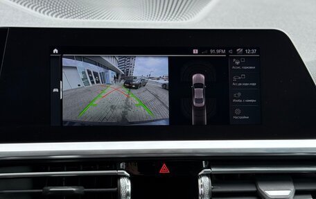 BMW 4 серия, 2020 год, 4 735 000 рублей, 15 фотография