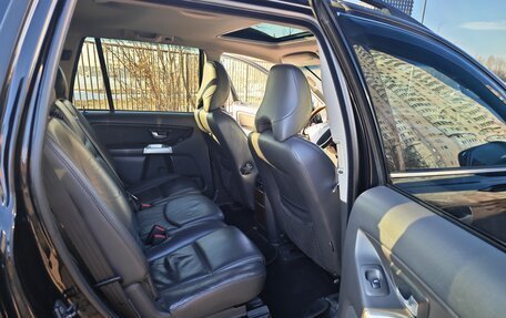 Volvo XC90 II рестайлинг, 2006 год, 1 150 000 рублей, 15 фотография