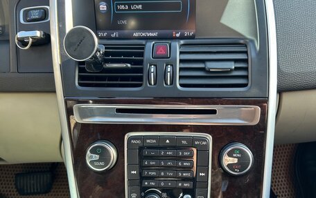 Volvo XC60 II, 2011 год, 1 450 000 рублей, 8 фотография