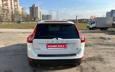 Volvo XC60 II, 2011 год, 1 450 000 рублей, 2 фотография