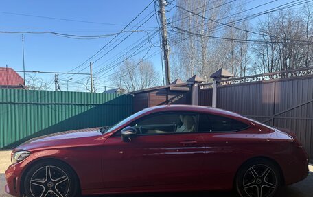 Mercedes-Benz C-Класс, 2021 год, 3 500 000 рублей, 4 фотография