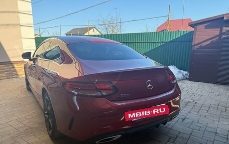 Mercedes-Benz C-Класс, 2021 год, 3 500 000 рублей, 6 фотография