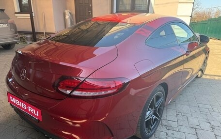 Mercedes-Benz C-Класс, 2021 год, 3 500 000 рублей, 7 фотография