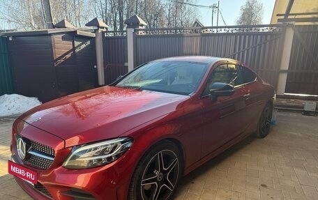 Mercedes-Benz C-Класс, 2021 год, 3 500 000 рублей, 2 фотография