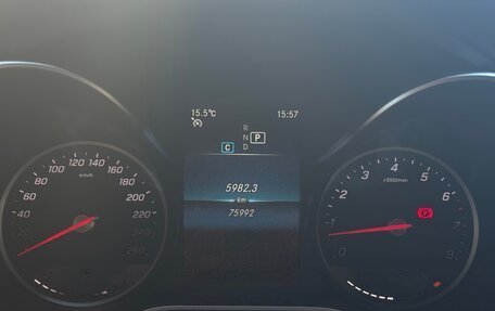 Mercedes-Benz C-Класс, 2021 год, 3 500 000 рублей, 12 фотография