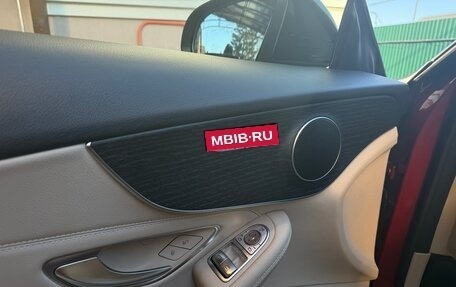 Mercedes-Benz C-Класс, 2021 год, 3 500 000 рублей, 14 фотография