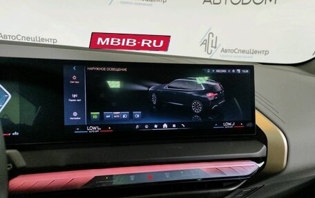 BMW X3, 2025 год, 7 455 000 рублей, 13 фотография