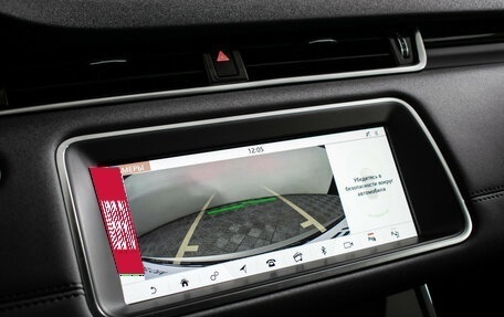 Land Rover Range Rover Evoque II, 2019 год, 4 375 000 рублей, 15 фотография