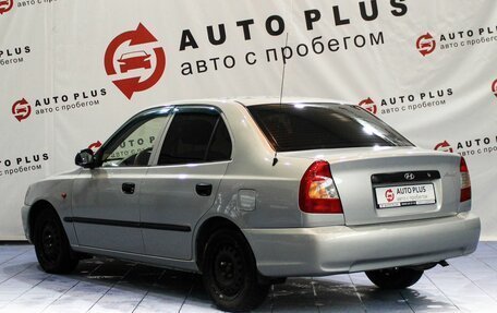 Hyundai Accent II, 2010 год, 650 000 рублей, 2 фотография