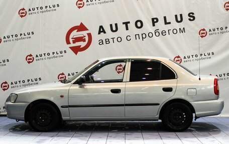 Hyundai Accent II, 2010 год, 650 000 рублей, 5 фотография