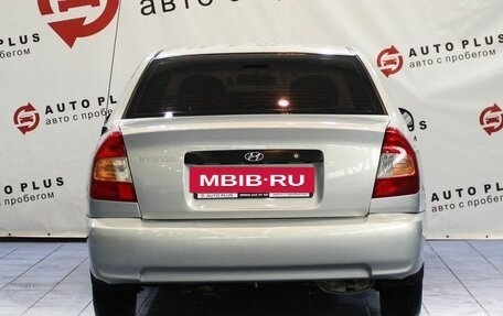Hyundai Accent II, 2010 год, 650 000 рублей, 4 фотография