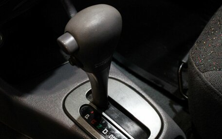 Hyundai Accent II, 2010 год, 650 000 рублей, 15 фотография