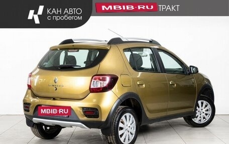 Renault Sandero II рестайлинг, 2017 год, 972 000 рублей, 3 фотография