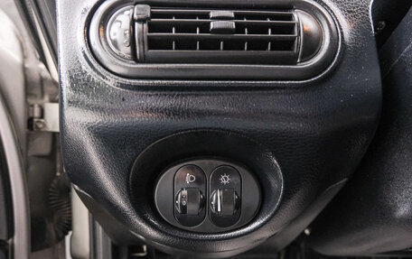 Chevrolet Niva I рестайлинг, 2012 год, 649 000 рублей, 17 фотография