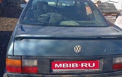 Volkswagen Passat B3, 1989 год, 80 000 рублей, 1 фотография