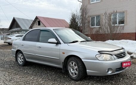 KIA Spectra II (LD), 2010 год, 349 000 рублей, 1 фотография