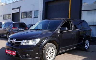 Fiat Freemont, 2013 год, 1 050 000 рублей, 1 фотография