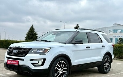 Ford Explorer VI, 2017 год, 2 390 000 рублей, 1 фотография