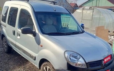 Renault Kangoo II рестайлинг, 2003 год, 250 000 рублей, 1 фотография