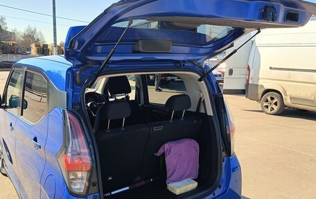 Mitsubishi eK Wagon, 2019 год, 850 000 рублей, 19 фотография