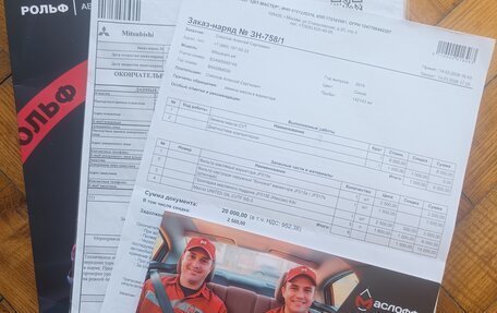 Mitsubishi eK Wagon, 2019 год, 850 000 рублей, 22 фотография