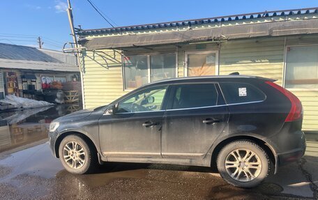 Volvo XC60 II, 2014 год, 1 489 000 рублей, 2 фотография