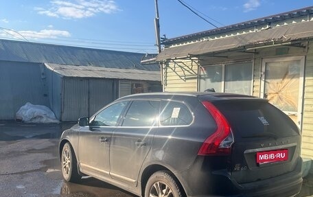 Volvo XC60 II, 2014 год, 1 489 000 рублей, 3 фотография
