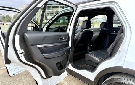 Ford Explorer VI, 2017 год, 2 390 000 рублей, 15 фотография