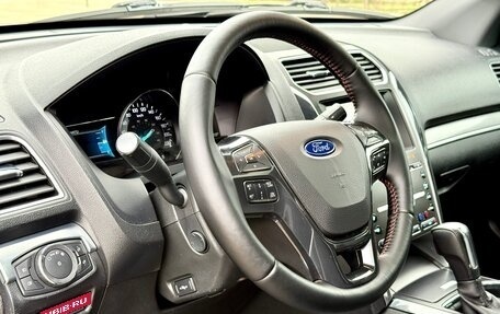 Ford Explorer VI, 2017 год, 2 390 000 рублей, 10 фотография