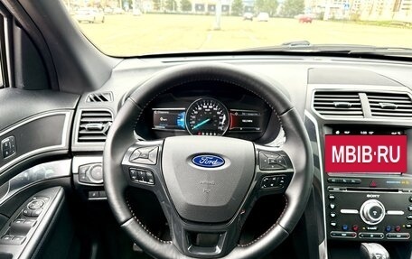 Ford Explorer VI, 2017 год, 2 390 000 рублей, 11 фотография