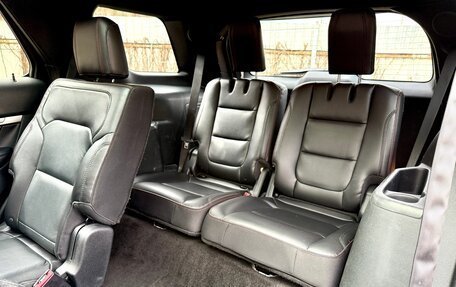 Ford Explorer VI, 2017 год, 2 390 000 рублей, 21 фотография