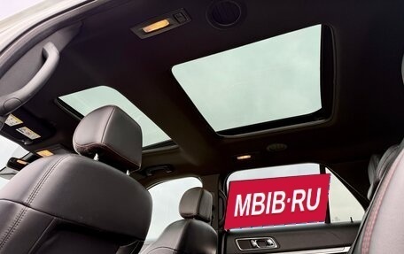 Ford Explorer VI, 2017 год, 2 390 000 рублей, 17 фотография