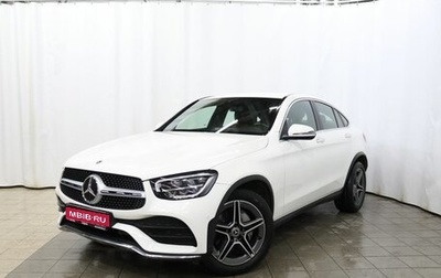 Mercedes-Benz GLC Coupe, 2021 год, 4 990 000 рублей, 1 фотография