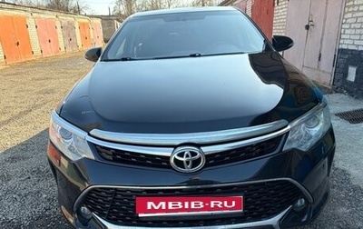 Toyota Camry, 2016 год, 1 560 000 рублей, 1 фотография