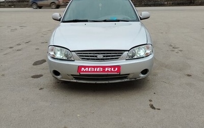 KIA Spectra II (LD), 2008 год, 280 000 рублей, 1 фотография