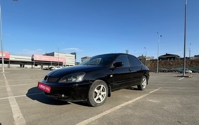 Mitsubishi Lancer IX, 2007 год, 350 000 рублей, 1 фотография