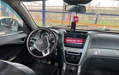 Geely Emgrand X7 I, 2015 год, 600 000 рублей, 1 фотография