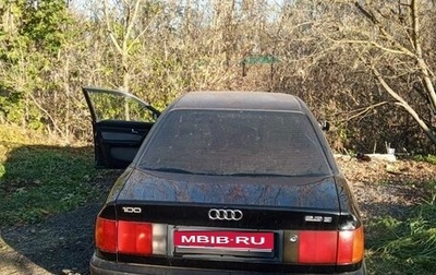 Audi 100, 1993 год, 140 000 рублей, 1 фотография