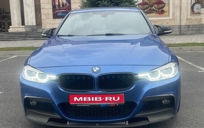 BMW 3 серия, 2017 год, 1 500 000 рублей, 1 фотография