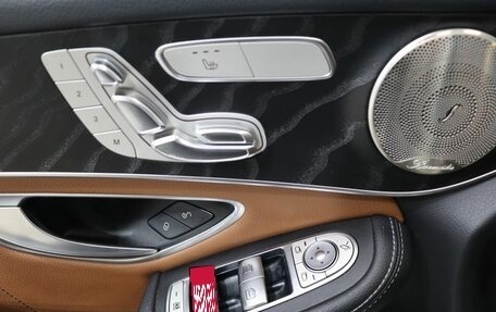 Mercedes-Benz GLC Coupe, 2021 год, 4 990 000 рублей, 11 фотография