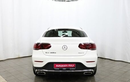 Mercedes-Benz GLC Coupe, 2021 год, 4 990 000 рублей, 5 фотография